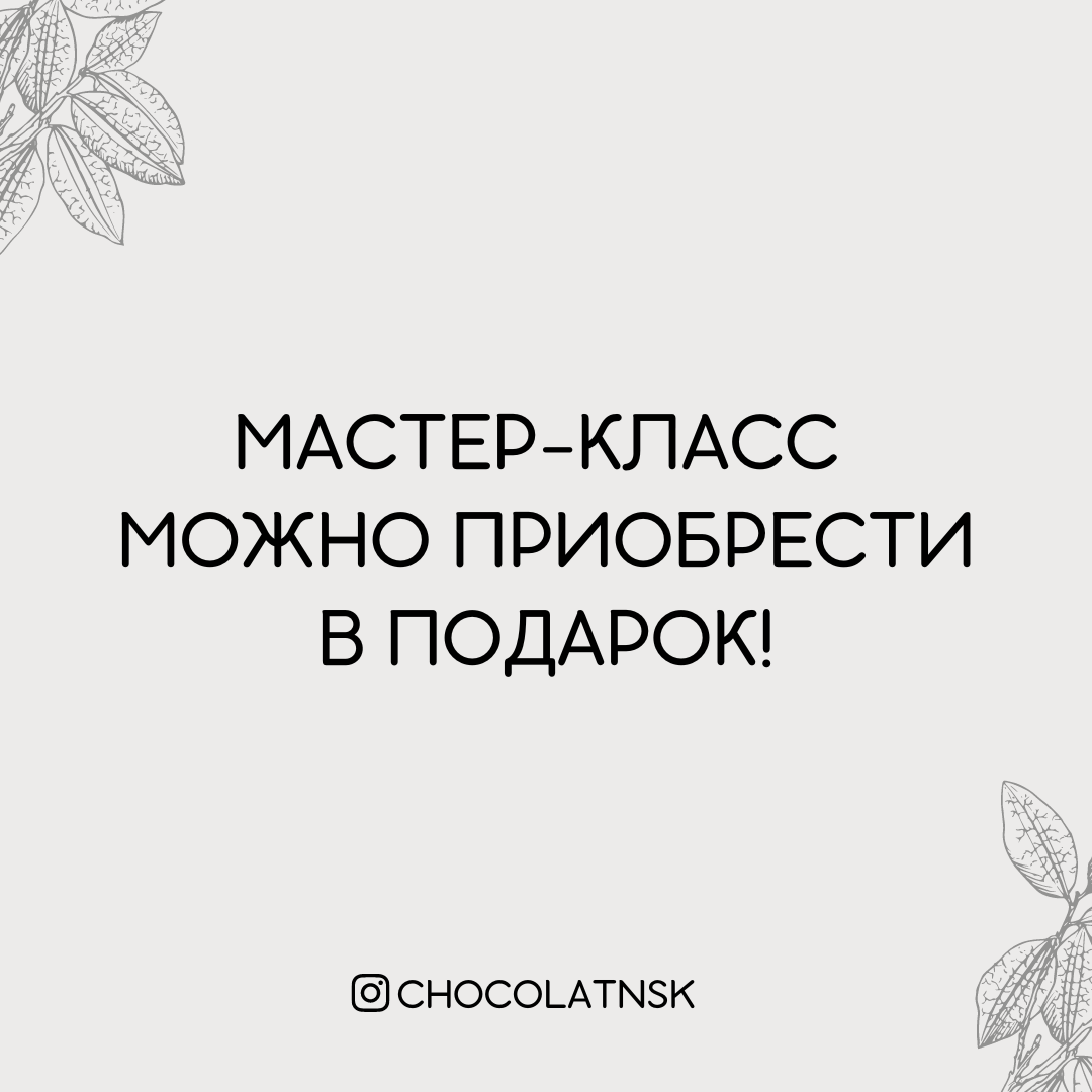 Мастер-класс: как выглядеть дорого и стильно, не тратя много денег на одежду и аксессуары